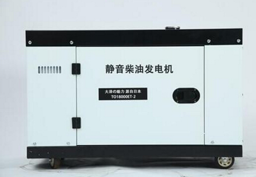 商南科克12kw小型柴油发电机组