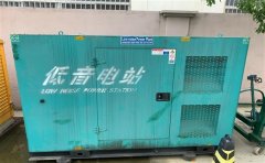 商南通州四建大波纹箱定制案例